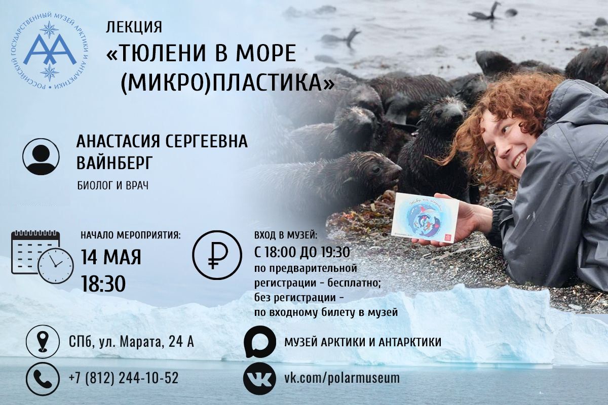 lecture-image