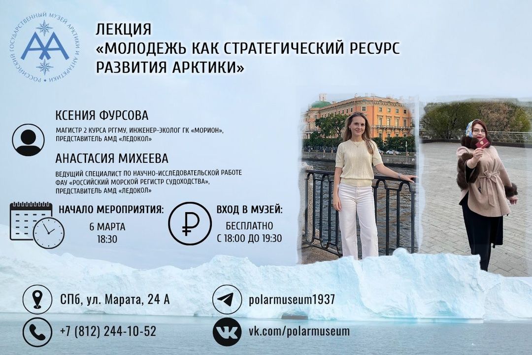 article-image