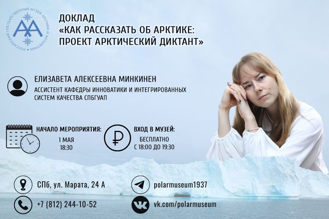 article-image