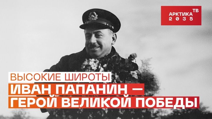 edition-image
