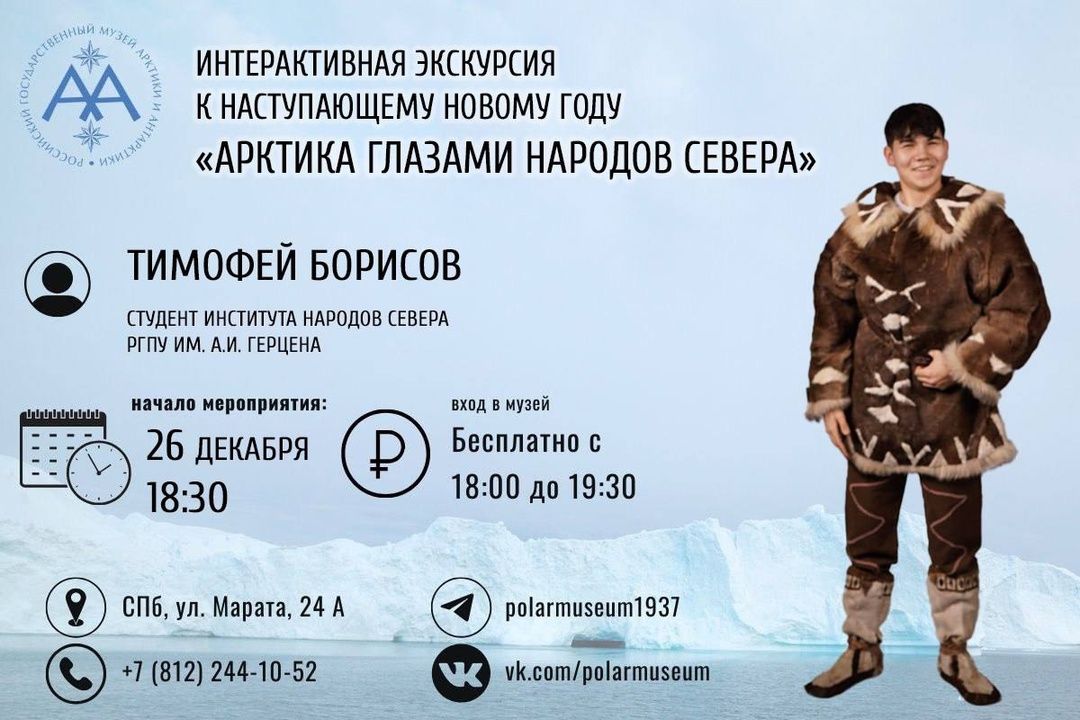 lecture-image