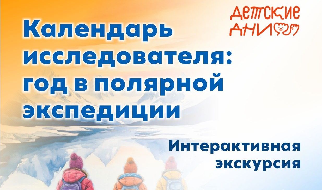 news-image