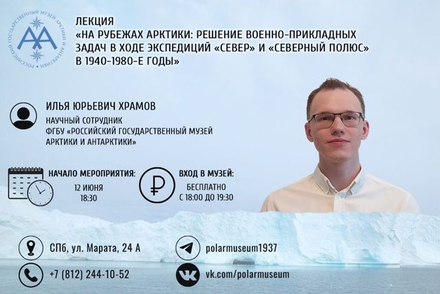 lecture-image