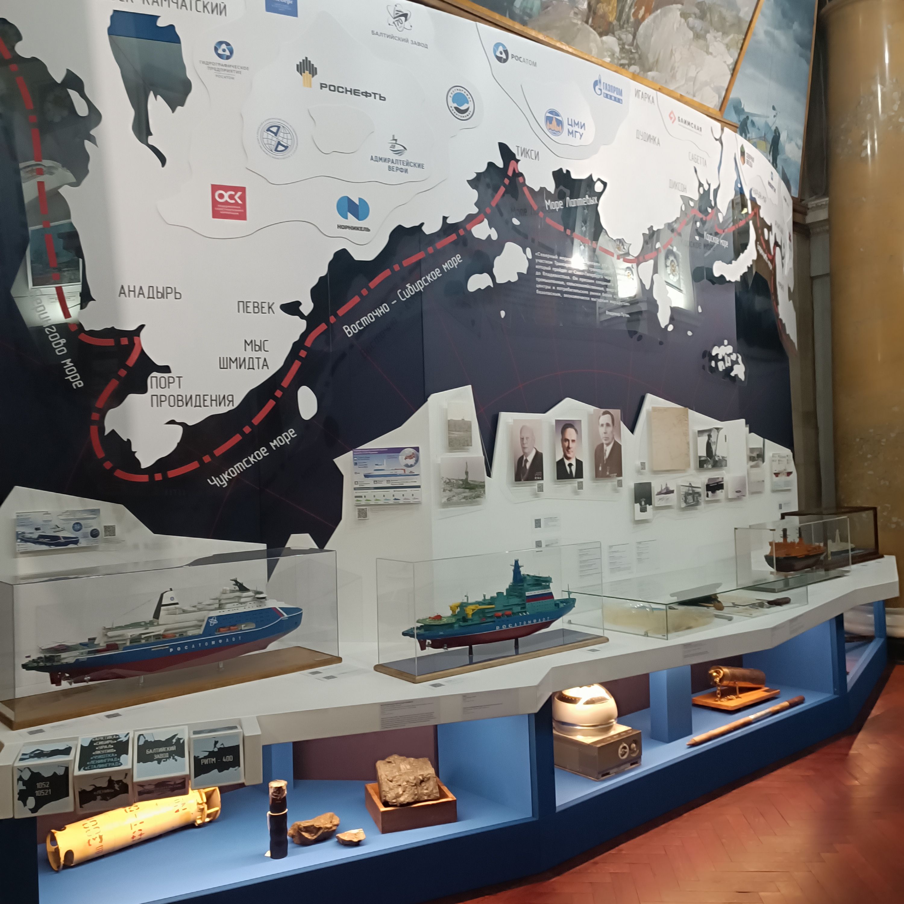 exhibition-archive-image