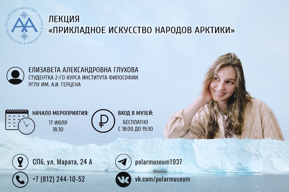 article-image
