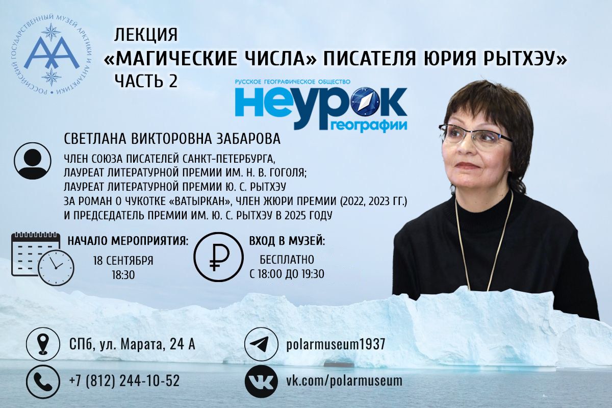 article-image