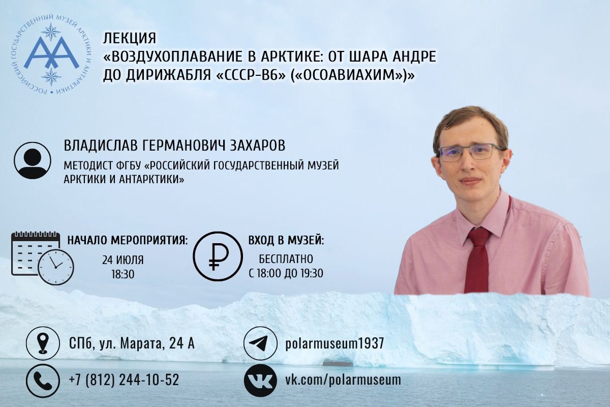 lecture-image