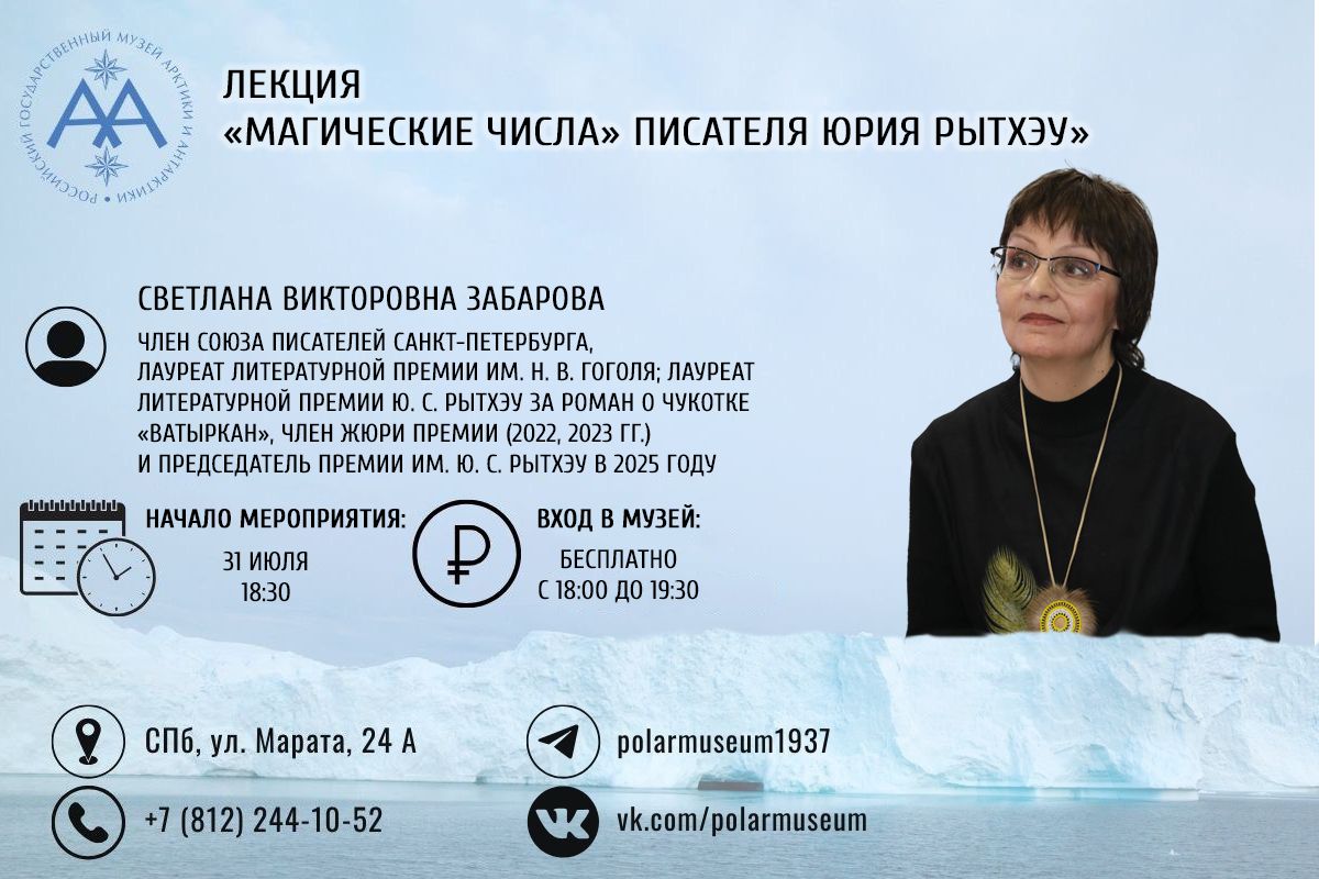 lecture-image