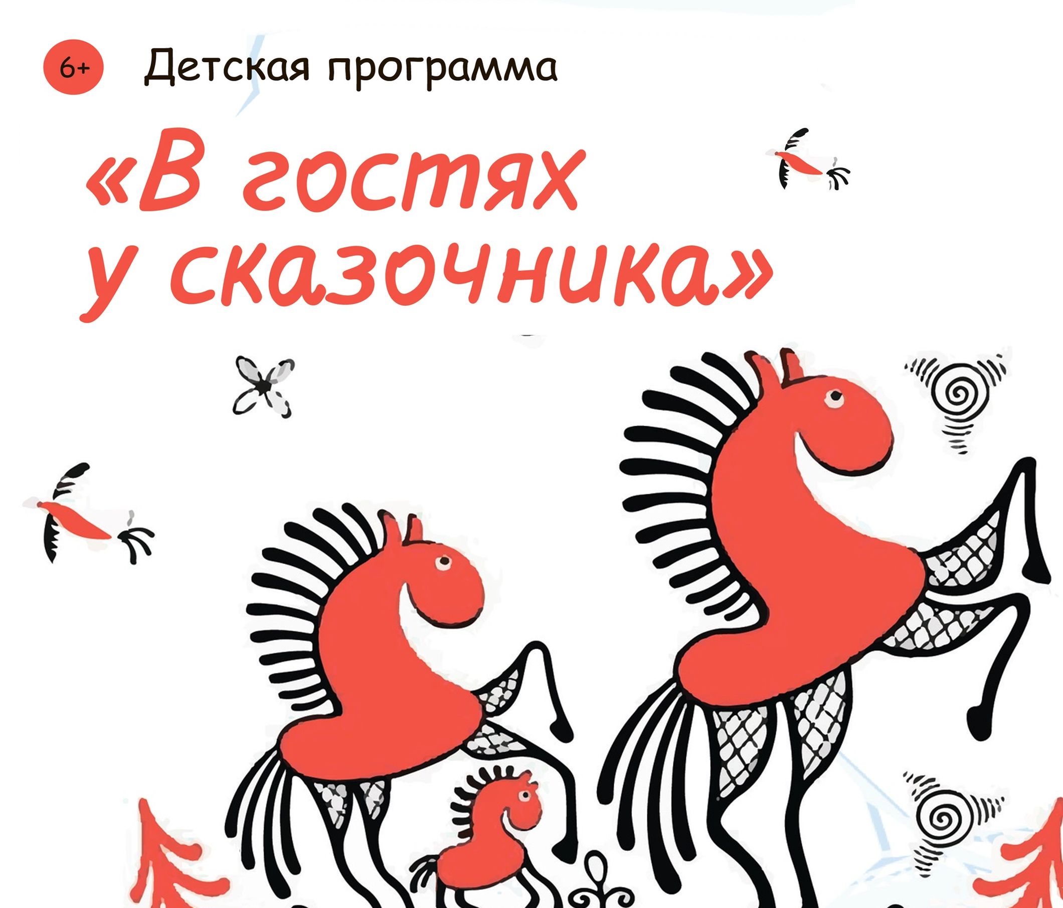 seminar-image