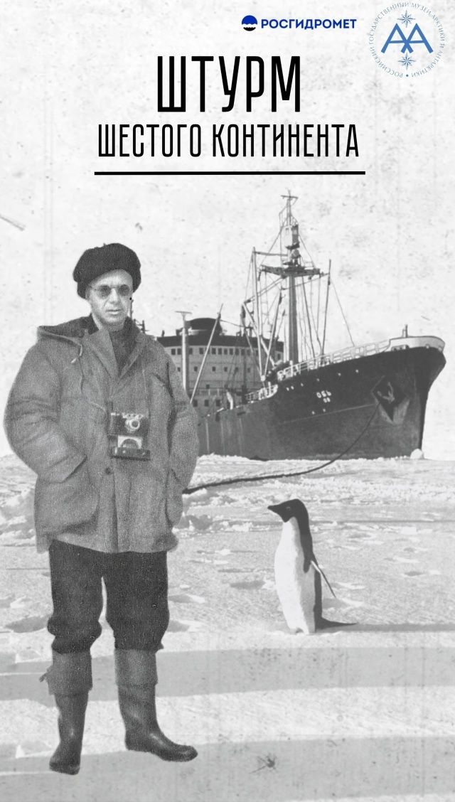 exhibition-archive-image