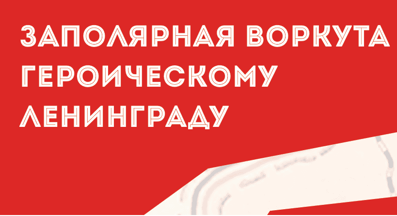 exhibition-image