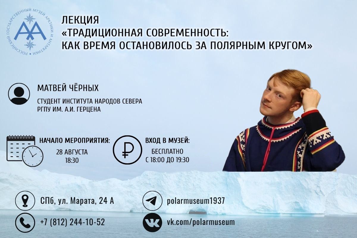 lecture-image