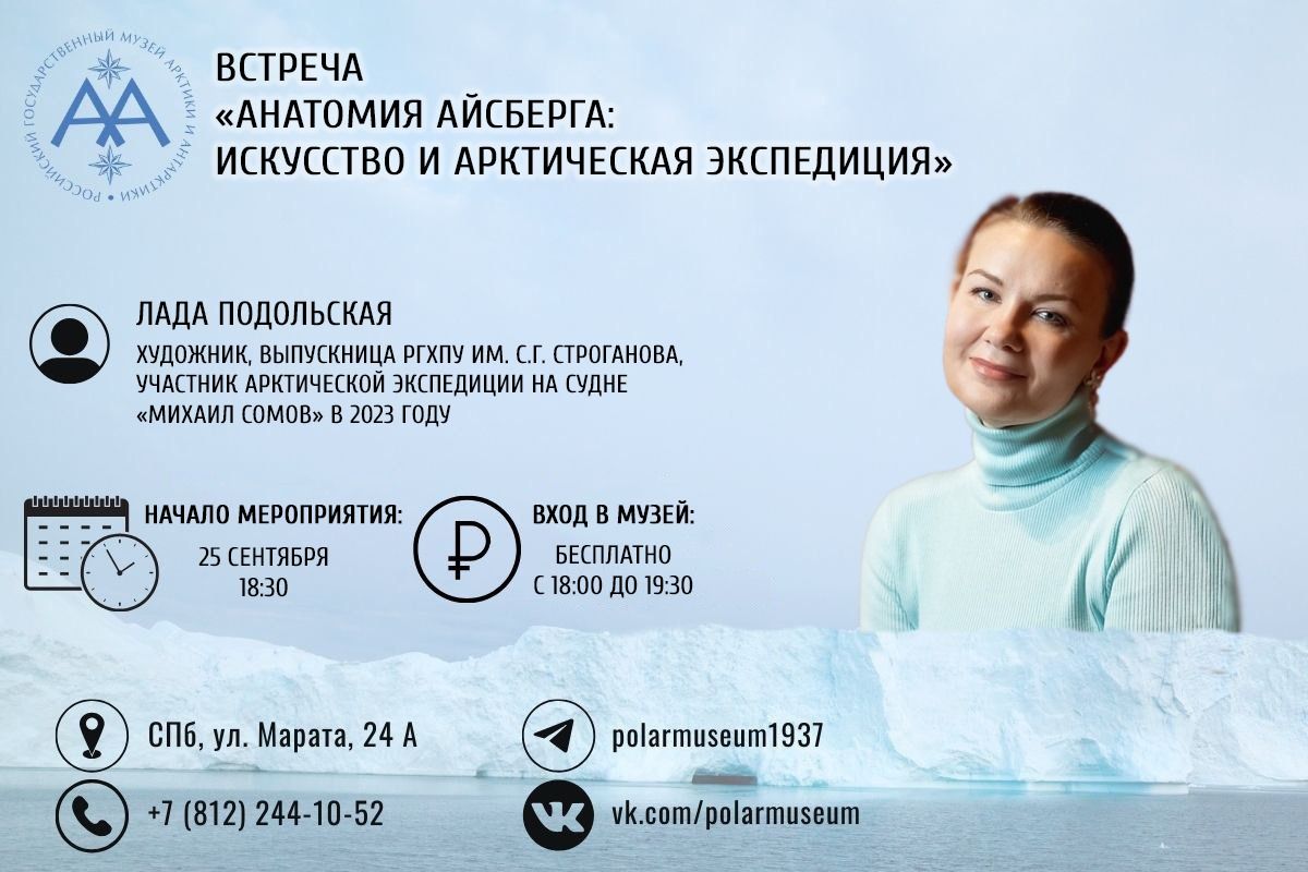 article-image