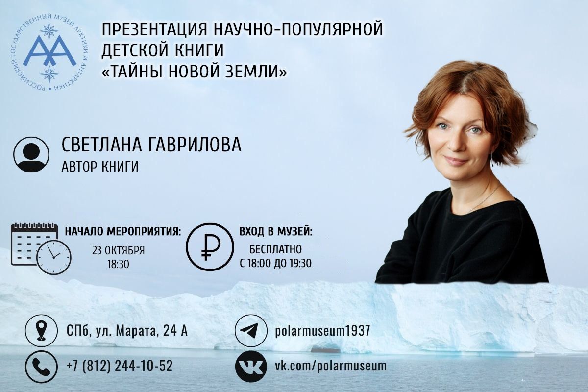 article-image