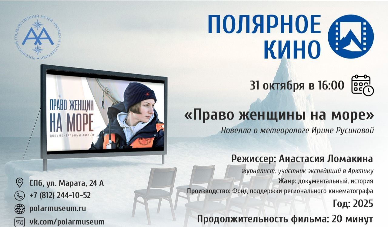 exhibition-archive-image