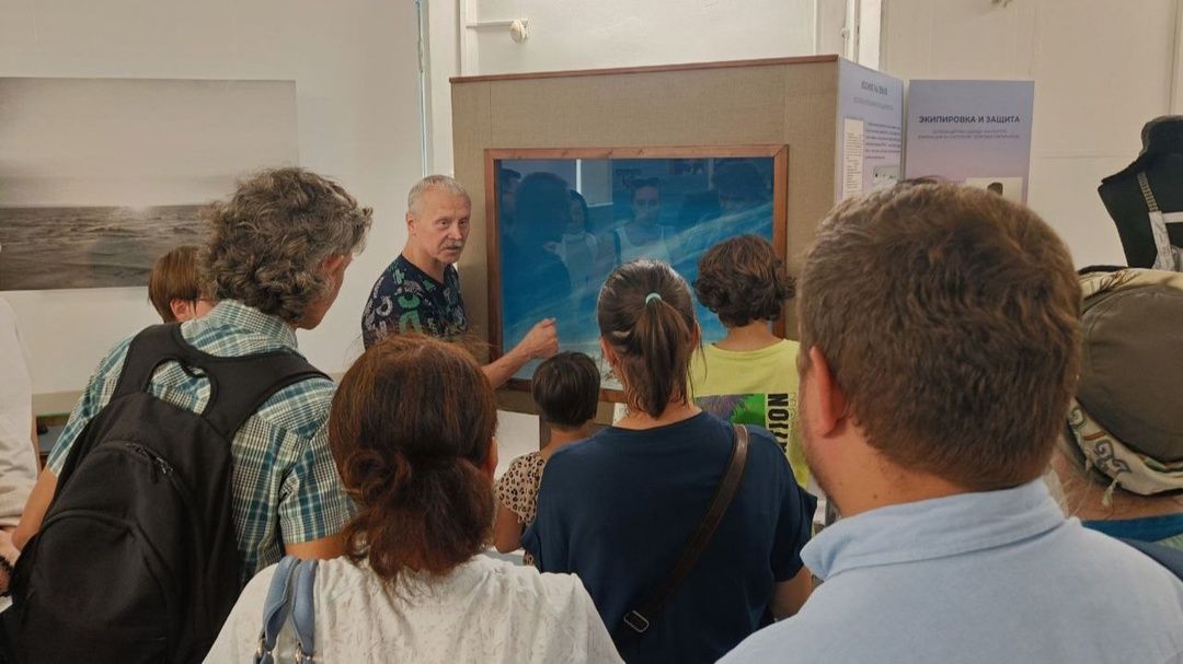 excursion-image
