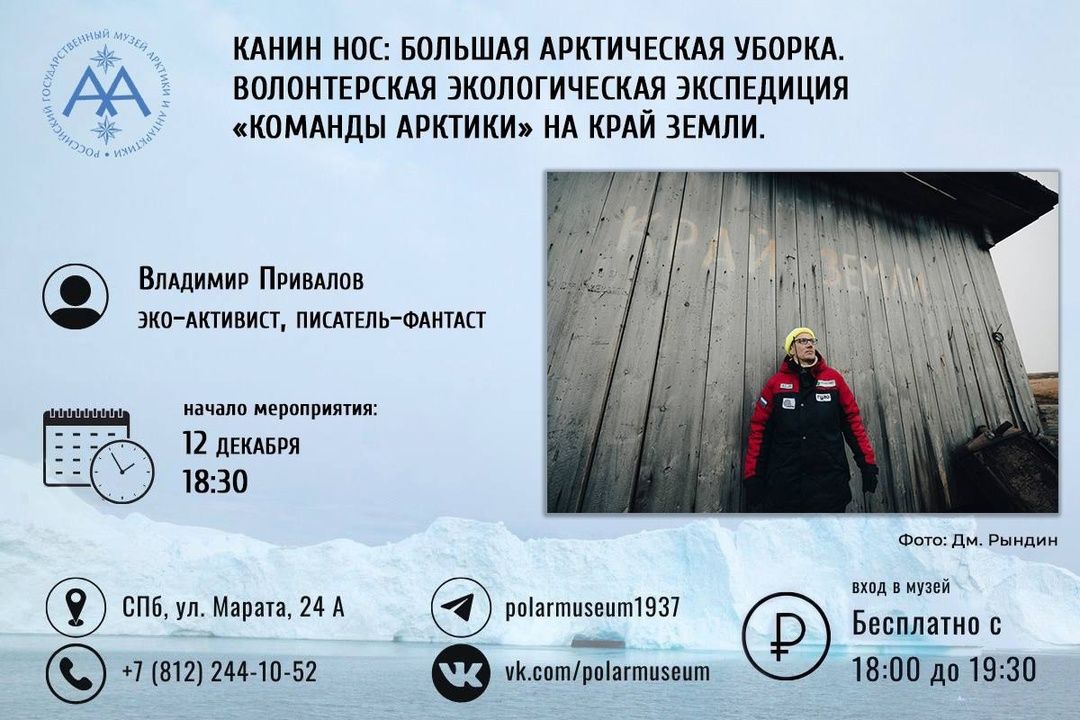 lecture-image