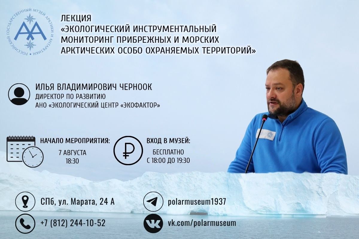 lecture-image