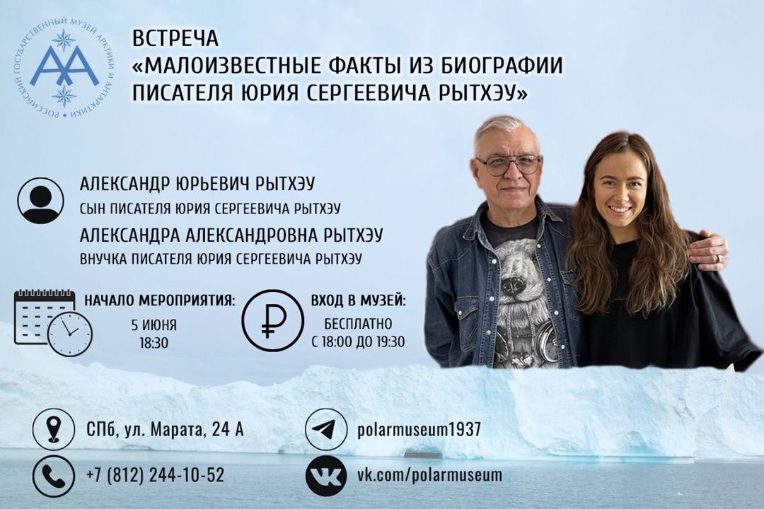 lecture-image