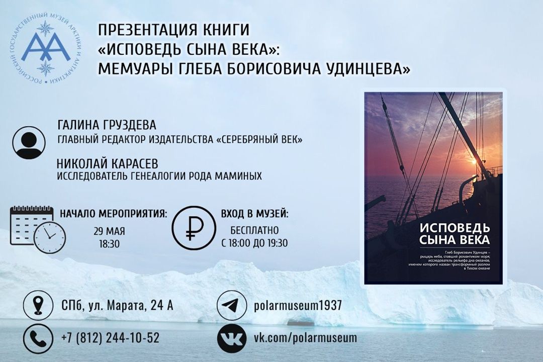 lecture-image