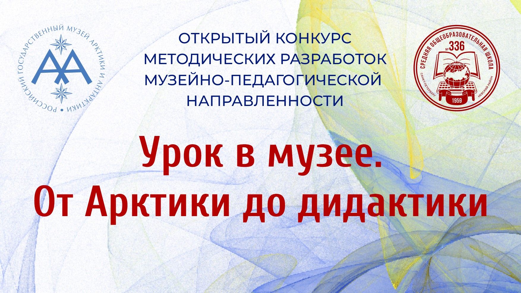 edition-image